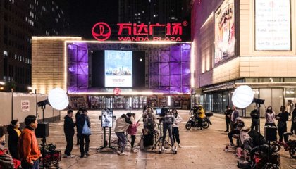 王健林繼續出售資產，萬達商業管理版圖再收縮